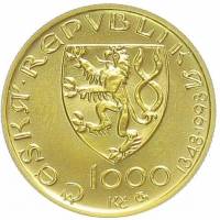 (№1998km38) Монета Чехия 1998 год 1,000 Korun (Фундамент замка карлштейн)