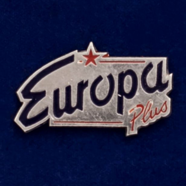 26958\120640 Значок &quot;Европа Плюс&quot;