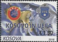 (№2016-351) Марка Косово 2016 год "Косово в УЕФА", Гашеная