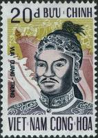 (№1972-492) Марка Южный Вьетнам 1972 год "Короля Куанг Чунг 17521792", Гашеная