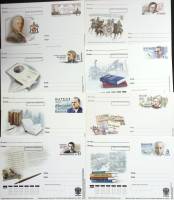 2000-е-год Набор ПК с ориг. маркой, 8 шт Россия Писатели   ,  Марка
