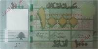 (,) Банкнота Ливан 2011 год 1 000 ливров "Алфавит"   UNC