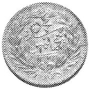 (№1855km123) Монета Тунис 1855 год 10 Piastres (Чеканной Монеты)