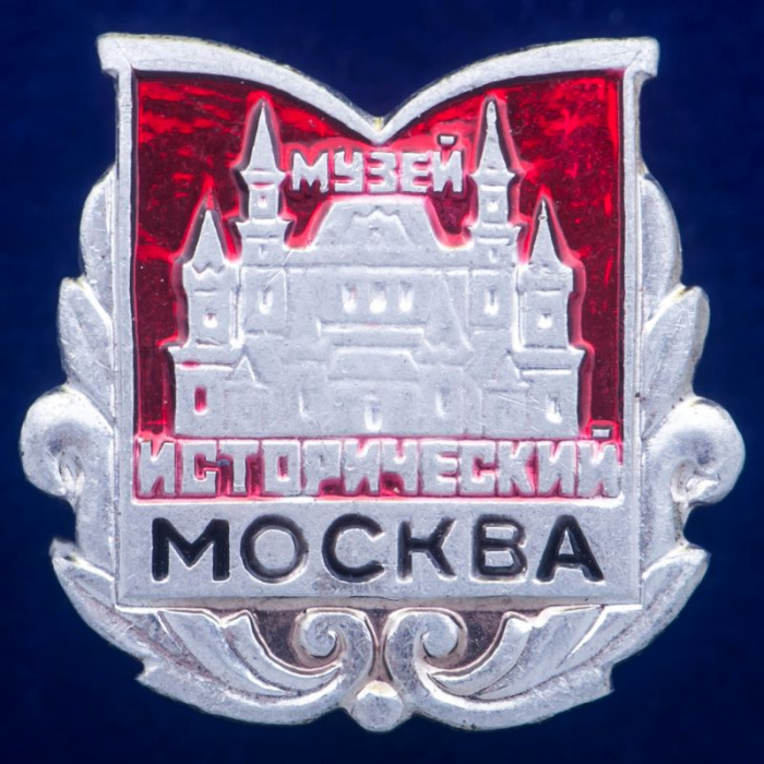 30383\133411 Значок &quot;Исторический Музей&quot;