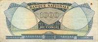 (1964) Банкнота Дем Республика Конго 1964 год 1 000 франков "Жозеф Касавубу"   UNC