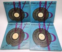 Набор виниловых пластинок (4 шт) А. Добрукка Французский язык Muza 250 мм. Excellent