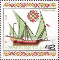 (1985-099) Марка Болгария "Средиземноморский Шебек"   Исторические корабли III Θ