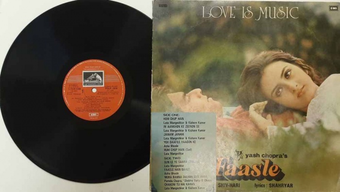 Пластинка виниловая , Love is music Мелодия 300 мм. (сост. на фото)