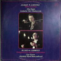 Пластинка виниловая И.С. Бах Концерты для скрипки с оркестром Мелодия 300 мм. (Сост. отл.)