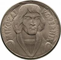 (1959) Монета Польша 1959 год 10 злотых "Николай Коперник"  Медь-Никель  UNC