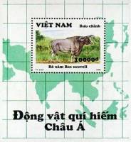 (№1993-101) Блок марок Вьетнам 1993 год "Kouprey sauveli ЛС", Гашеный
