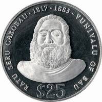 () Монета Фиджи 1975 год 25  ""   Биметалл (Серебро - Ниобиум)  UNC