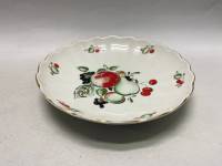 Тарелка блюдо 21 см ЛФЗ