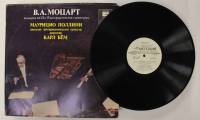 Пластинка виниловая В.А. Моцарт Концерт №23 и №19 для ф-но с оркестром Мелодия 300 мм. (сост. на фот