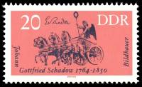 (1964-006) Марка Германия (ГДР) "Квадрига"    Известные художники III O