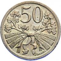(1926) Монета Чехословакия 1926 год 50 геллеров "Колосья Пшеницы"  Медь-Никель  UNC