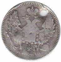 (1848, СПБ НI) Монета Россия-Финдяндия 1848 год 5 копеек  Орёл C Серебро Ag 868  F