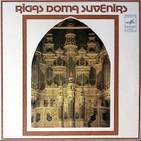 Пластинка виниловая , Сувенир рижскго домского собора Мелодия 175 мм. Excellent