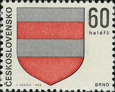 (1968-061) Марка Чехословакия &quot;Брно&quot;    Гербы Чехословацких городов III Θ