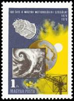 (1970-021) Марка Венгрия "Спутник 'Интеркосмос'" ,  III O