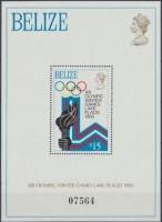 (№1979-13) Блок марок Белиз 1979 год "Факел", Гашеный