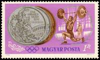 (1965-008) Марка Венгрия "Тяжёлая атлетика"    Медалисты сборной Венгрии на летних олимпийских играх