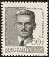 (1960-050) Марка Венгрия "Иштван Тоццоки"    День шахтера III O