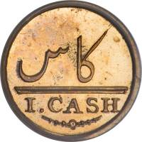 (№1803km315b) Монета Индия 1803 год 1 Cash (Медь позолоченный)