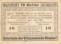 (№1920) Банкнота Австрия 1920 год "10 Heller"