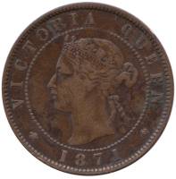 (1871) Монета Британская Канада Остров Принца Эдварда 1871 год 1 цент "Королева Виктория"  Бронза  V