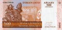 Банкнота Мадагаскар 2004 год 500 ариари Корзинщик   UNC