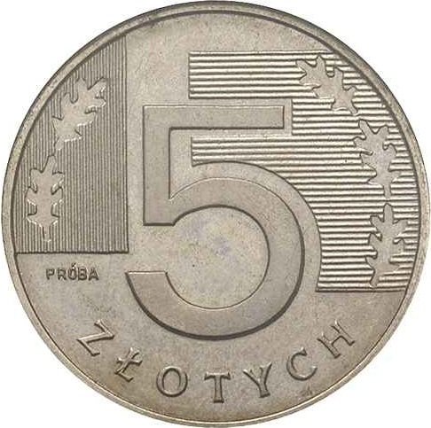 () Монета Польша 1994 год 5  &quot;&quot;    AU
