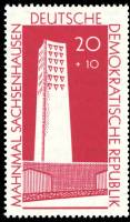 (1961-) Марка Германия (ГДР) ""    Герои сопротивления III Θ