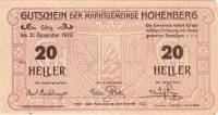 (№1920) Банкнота Австрия 1920 год "20 Heller"