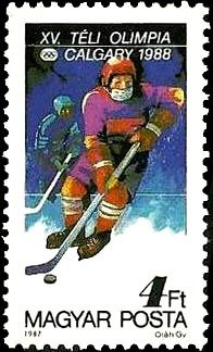 (1987-057) Марка Венгрия "Хокеист"    Зимние ОИ 1988, Калгари II &Theta;