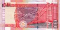 () Банкнота Гонконг 2005 год 100  ""   UNC