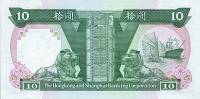 (,) Банкнота Гонконг 01.01.1985 год 10 долларов "Львы"   UNC