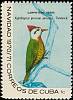 (1970-089) Марка Куба "Кубинский зелёный дятел"    Рождество III O
