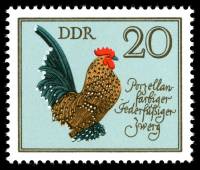(1979-009) Марка Германия (ГДР) "Фарфоровый пернатый карлик"    Домашняя птица III Θ