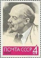 (1965-) Марка СССР "О. Шевчик (Красно-коричневая)"  Стандартный выпуск   III O
