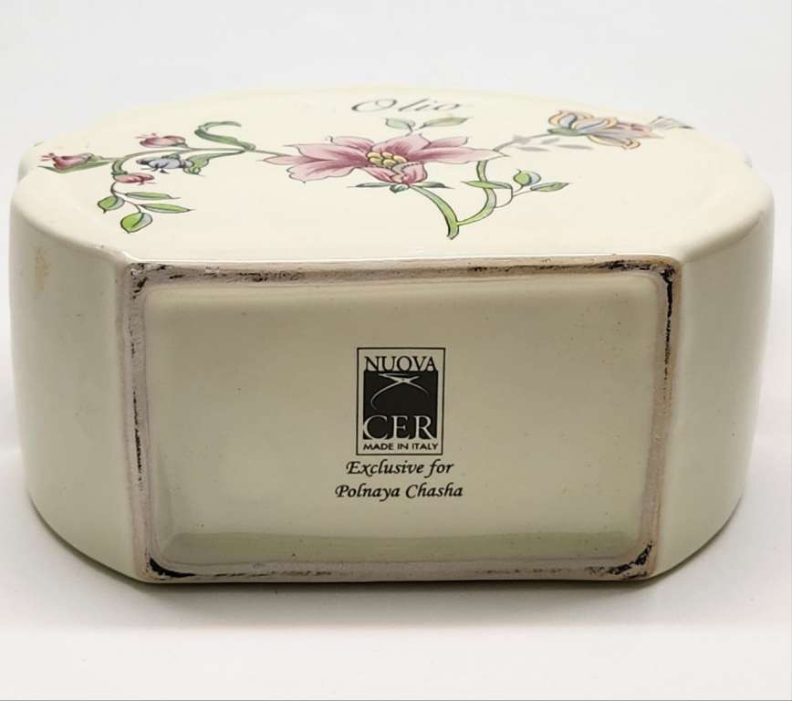 Бутылка для масла Nuova CER Италия