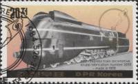 (1984-022) Марка Северная Корея "Локомотив Крупп, 1939"   Выставка почтовых марок, Эссен III O