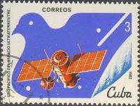 (1982-034) Марка Куба "Венера-1"    День космонавтики III Θ