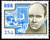 (1964-016) Марка Германия (ГДР) "Адам Кукхофф"    Герои сопротивления III O