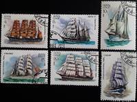 1981-085-90 Серия Набор марок 6 шт СССР  Учебный парусный флот III Θ