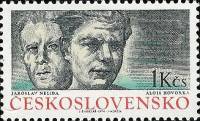 (1974-015) Марка Чехословакия "Я. Нелиба и А. Ховерка"    Партизанские командиры и бойцы III Θ