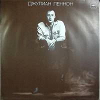 Пластинка виниловая Джулиан Леннон Валотт Мелодия 300 мм. Near mint