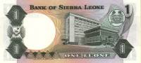 Банкнота Сьерра-Леоне 1974 год 1 леоне Сиака Стивенс   UNC