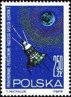 (1964-100) Марка Польша "Электрон 2"   Исследование космоса I O