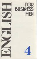 Книга Учебник английского языка для делового общения (4) 1991 , Москва Мягкая обл. 144 с. Без илл.